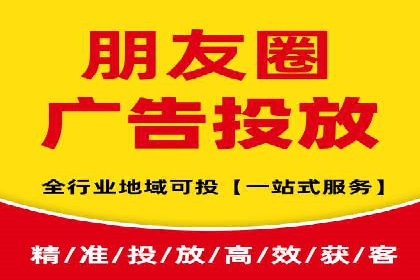 百度推广月费预算如何规划