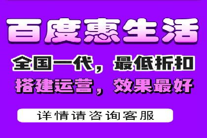 百度品牌专区推广的成效与案例